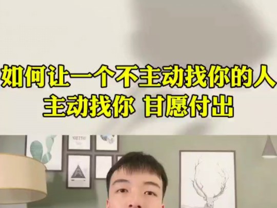 如何主动找客户端电脑怎么链接客户端