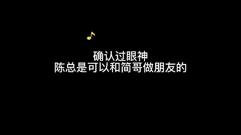 未知传闻下载安卓版未知传闻txt全集下载完整版