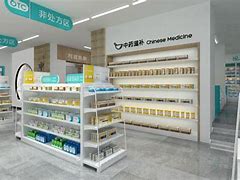 药盟门店客户端药师帮网上购物平台官网-第1张图片-太平洋在线下载