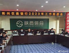 爱彬州客户端彬州市公众信息网家居店-第1张图片-太平洋在线下载
