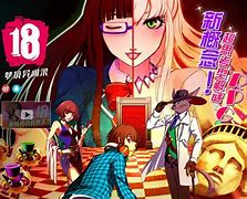 堕落公主汉化版安卓日系rpg汉化版游戏