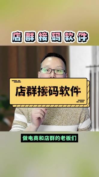 接码工具客户端vx小号批发自助购买平台