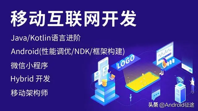 网站客户端开发网站前端开发工具-第2张图片-太平洋在线下载