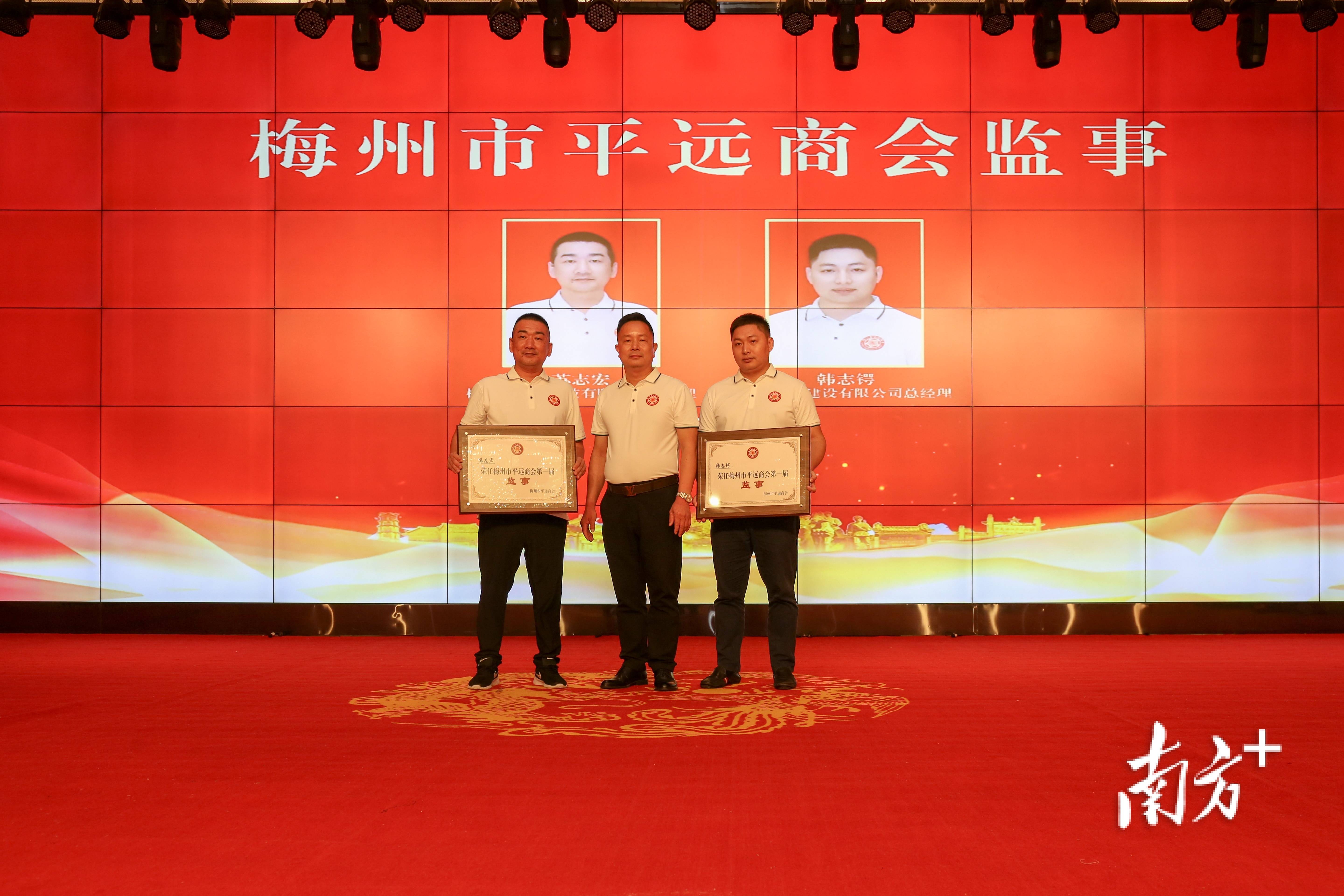 梅县客户端驻梅州市梅县区松口镇工作队-第2张图片-太平洋在线下载