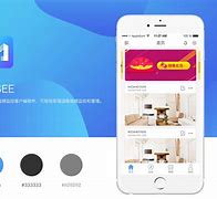 nvsip安卓版下载nvsip最新版本下载安装