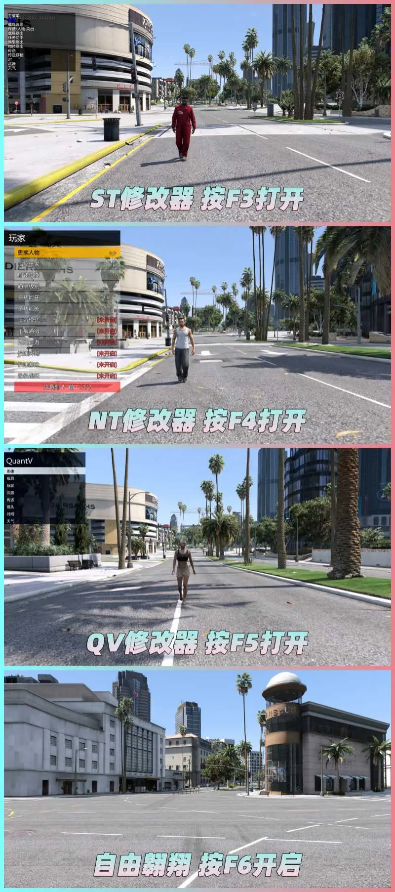 真正的gta5手机版gta5手机的隐藏网站