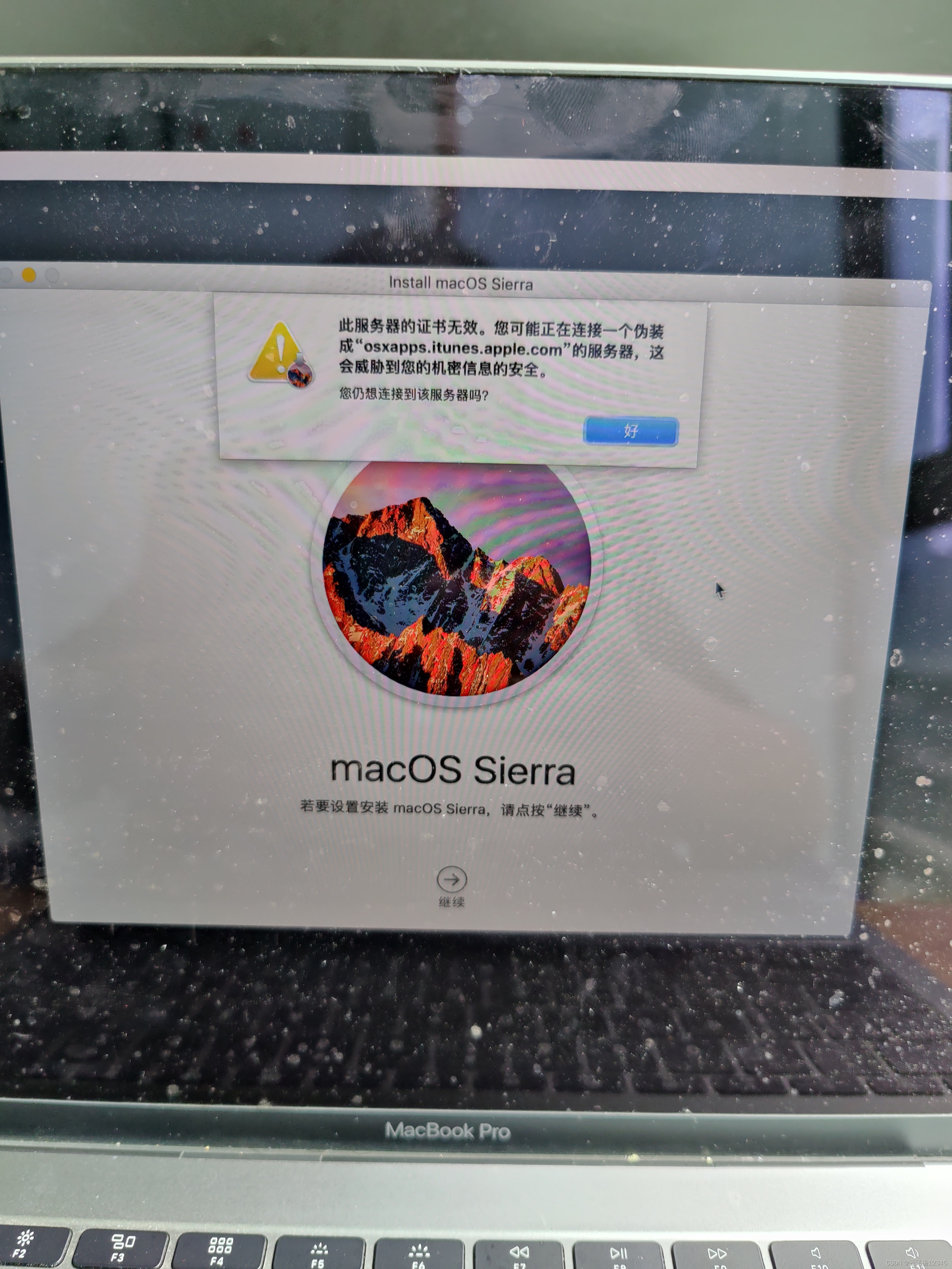 苹果客户端安装苹果应用商店下载官网-第2张图片-太平洋在线下载