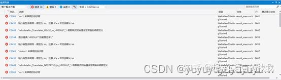 QT客户端加码qt找不到qmake