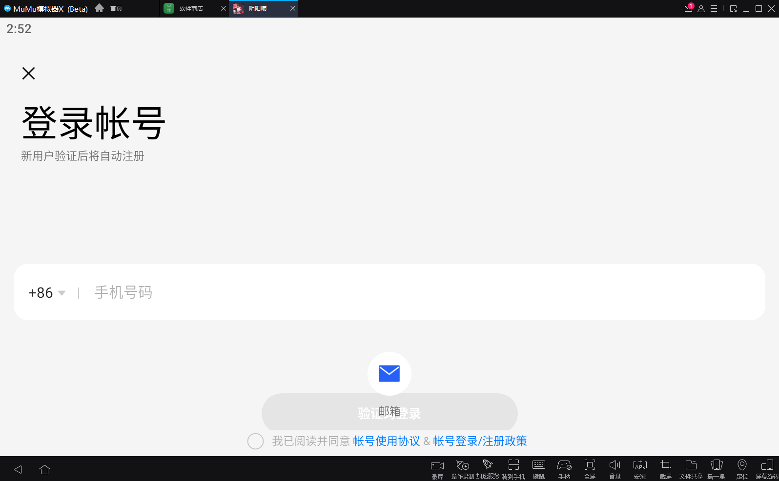 adobeflash安卓版10adobeflashplayer官方下载最新版本2022