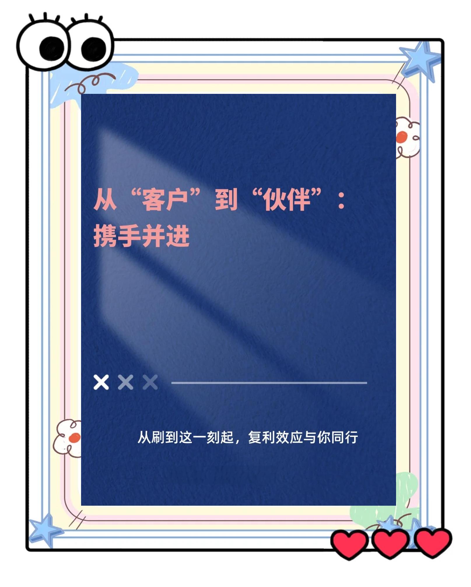 客户端发现改革中央正在推进全面深化改革