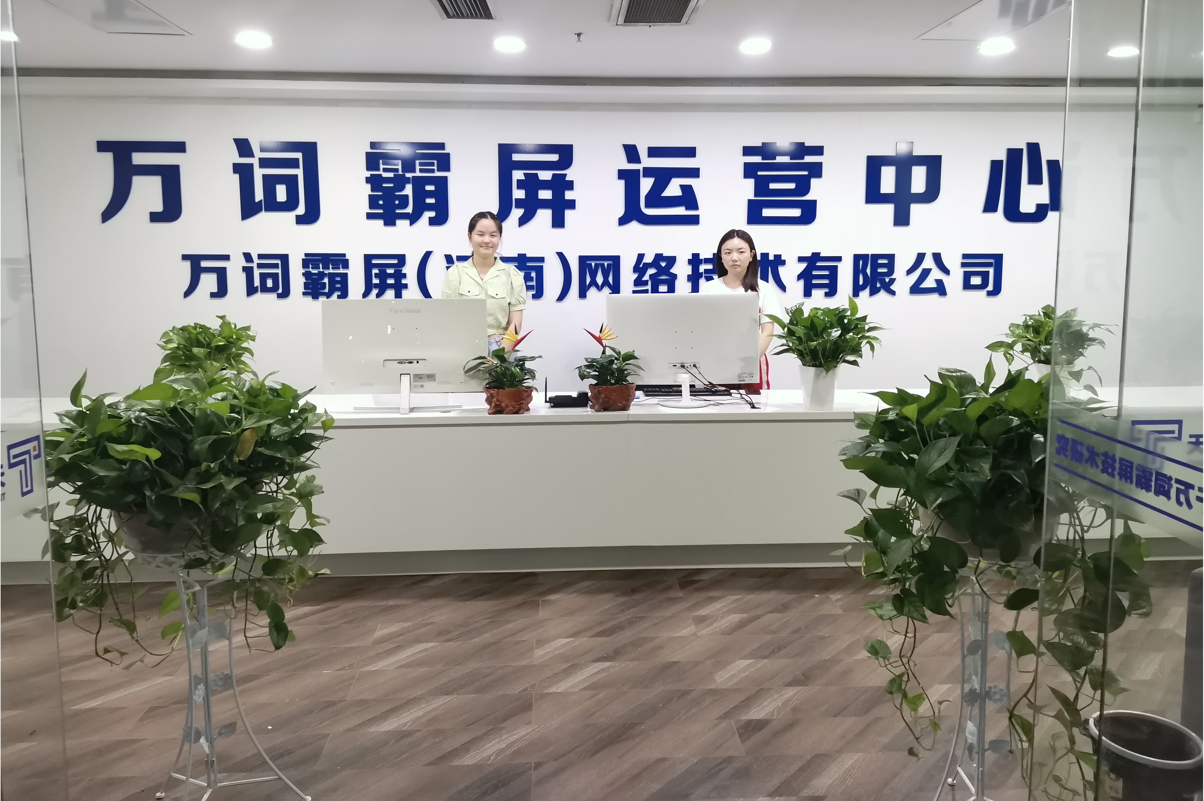 公司上网客户端冰川上网客户端电脑版-第2张图片-太平洋在线下载