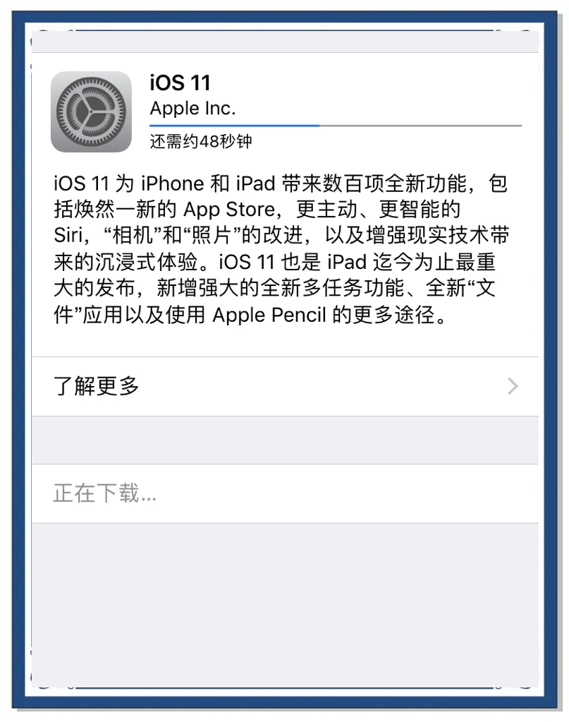 苹果软件共存版世界ol苹果共存版