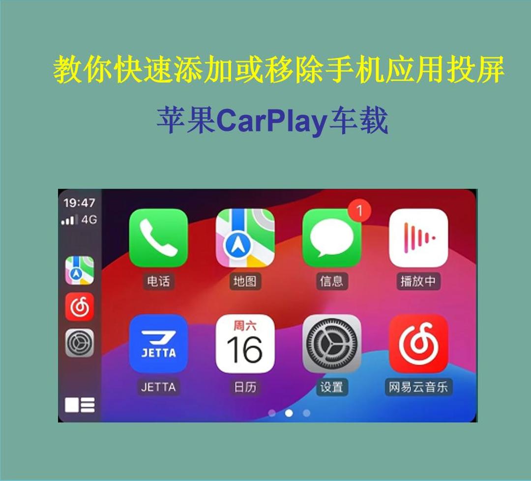 higoplay服务苹果版goodplay应用商店官网入口-第2张图片-太平洋在线下载