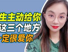 爱就啪啪手机版噼里啪啦软件下载