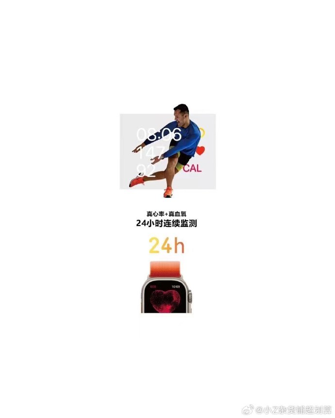 好快包邮苹果版永久免费的听书神器苹果版-第2张图片-太平洋在线下载