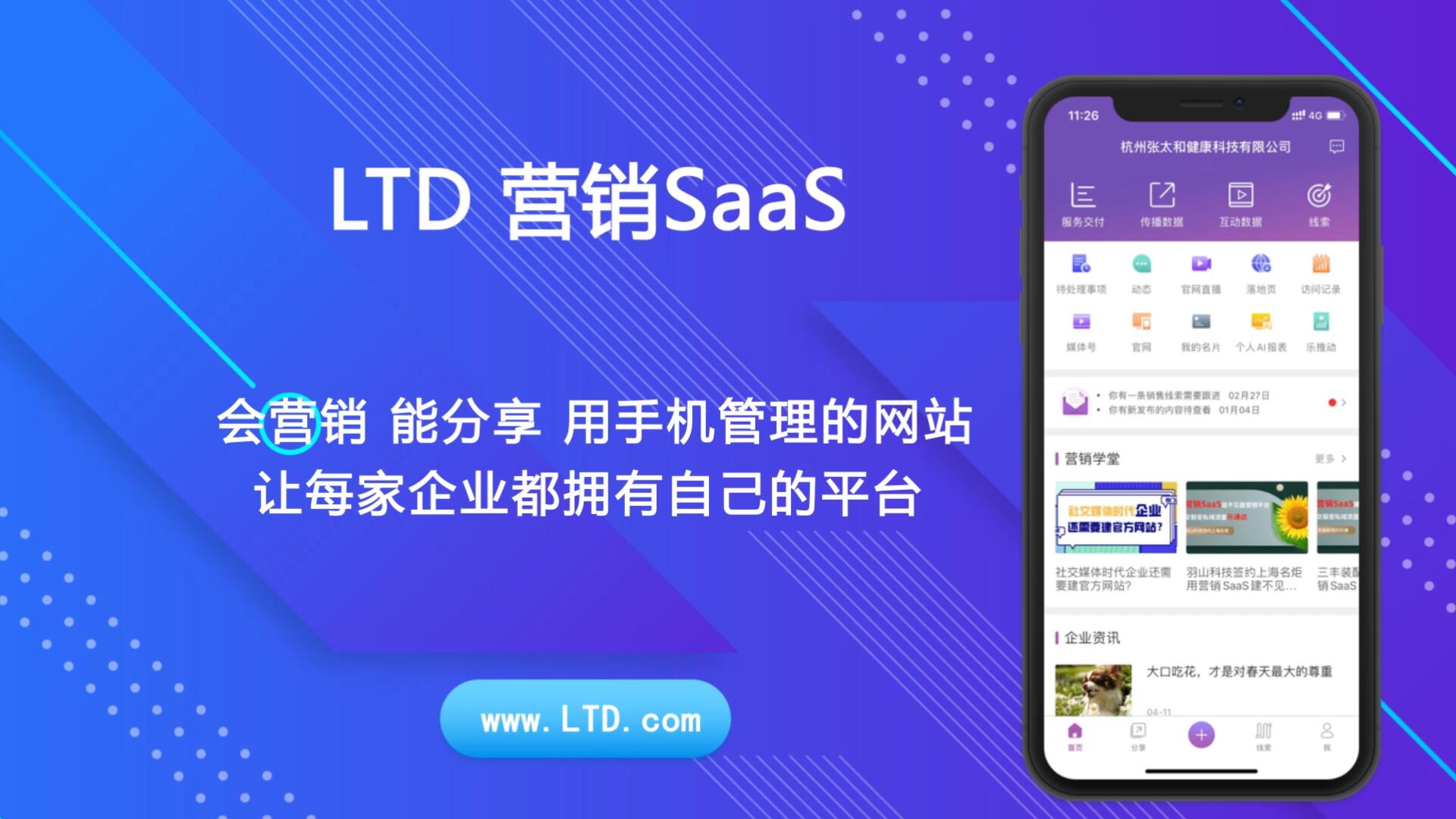 包含beb支付客户端的词条-第2张图片-太平洋在线下载